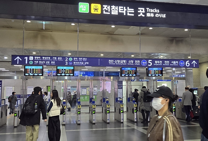 대중교통 지하철 등을 이용해 에너지를 줄이자.<출처= 본인촬영>