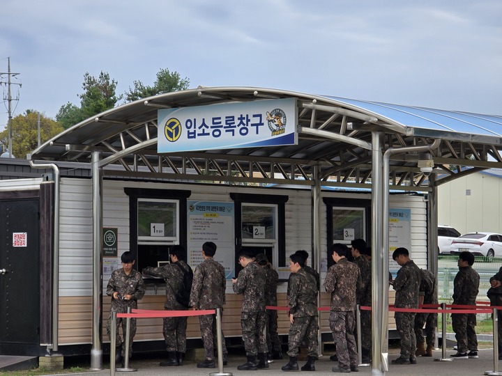 작년에 다녀온 기본훈련.(직접 촬영)