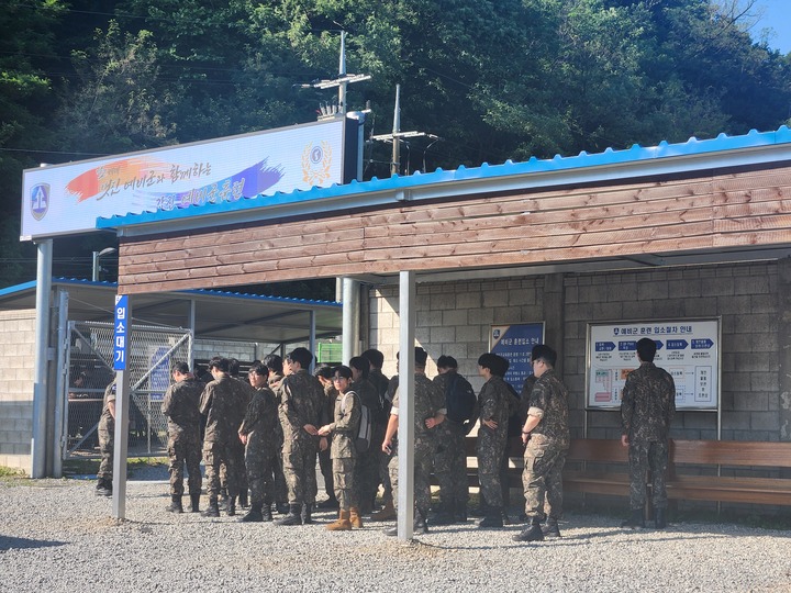 출퇴근 형식의 동원훈련Ⅱ형은 인근 과학화 훈련대에서 예비군 훈련을 받는다.