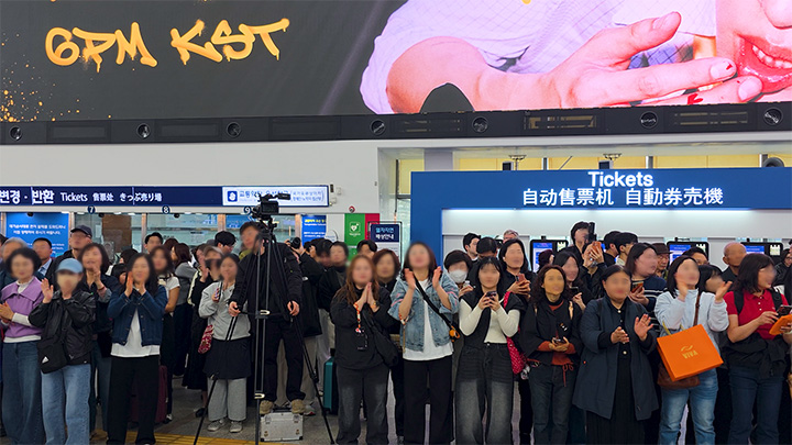 (사진06 - 관객들 모습)