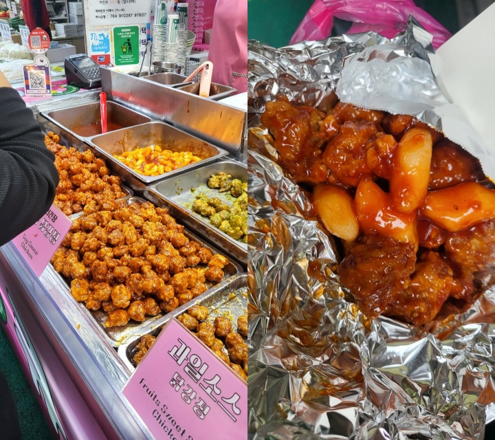 망원시장에서 방문한 닭강정 가게. (본인촬영)