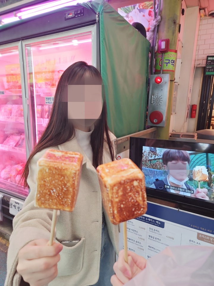 망원시장에서의 즐거운 하루. (본인촬영)