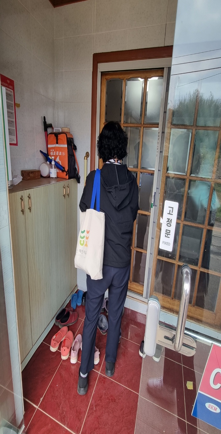 생활지원사 방문현장 (직접촬영)