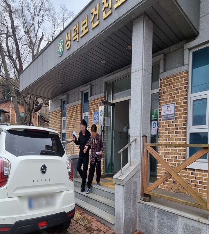 어르신 보건소 이동지원 (직접촬영)