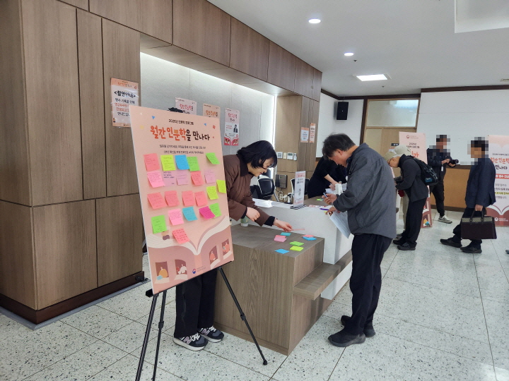 4월부터 매주 수요일을 문화요일로 정해서 나만의 문화를 향유해보길 추천한다.(본인 촬영)