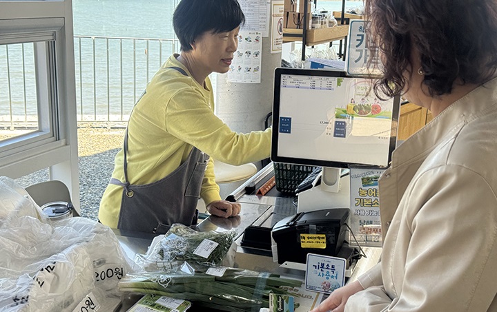 활기 되찾은 시골…농어촌 기본소득이 몰고 온 '남해의 봄 바람'