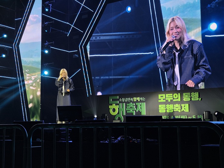입을 다물지 못하고 들었던 가수 소향 노래.