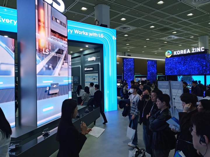 AI 데이터센터용 UC 시스템