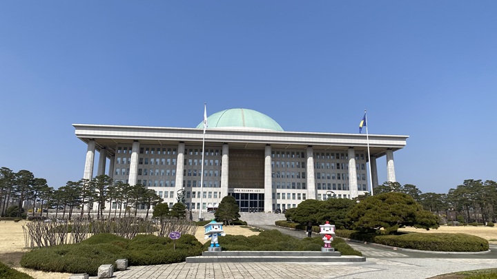 국회 사진(본인촬영)