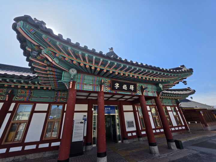 청량리역에서 약 2시간 30분을 달려 도착한 영월역.