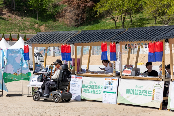 즐겁고 유익한 경험이었던 '2026 선넘는 페스티벌' (본인 촬영)