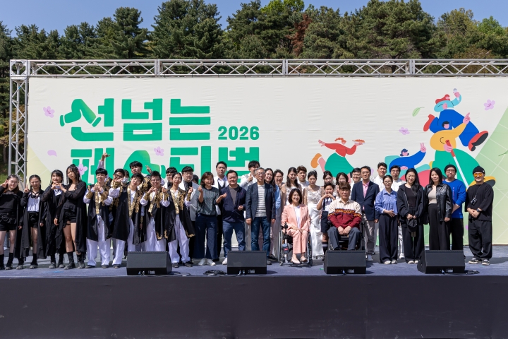 관람객을 위해 과감히 모든 인사말씀을 생략했다 (본인 촬영)