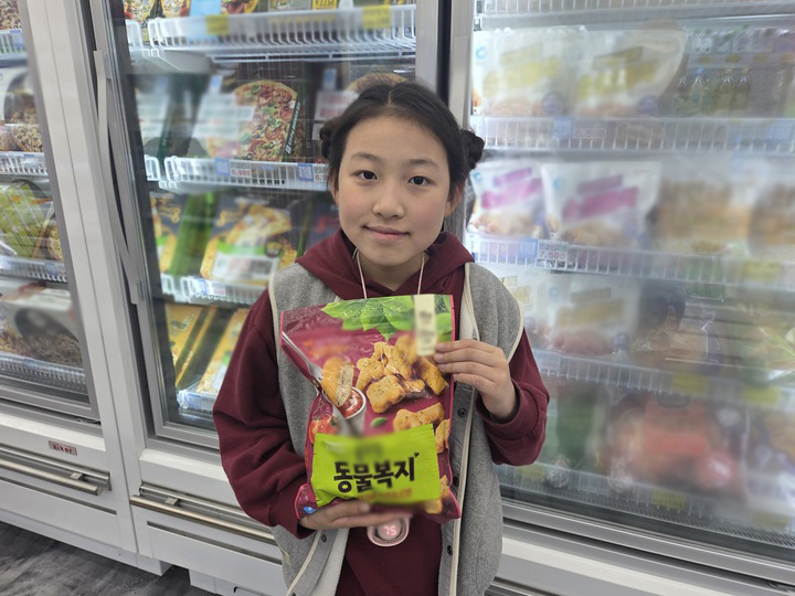 아이와 체험한 동물복지 (본인 촬영)