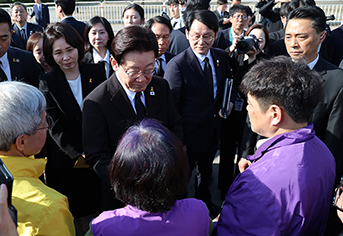 이태원참사 치유휴직 관련 정책 이미지