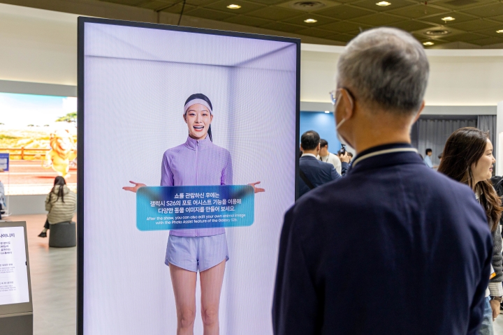 대기업, 중소기업, 스타트업, 공공기관 모두 디지털 휴먼을 선보였다 (본인 촬영)