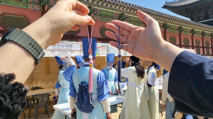 퀴즈를 맞추고 받은 미니 노리개. (본인촬영)