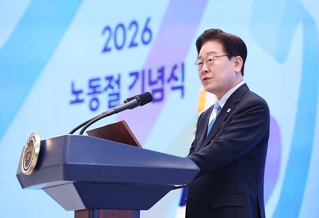 이 대통령 "일터 안전만큼은 타협 없어…노동과 기업 상생의 길 열 것"