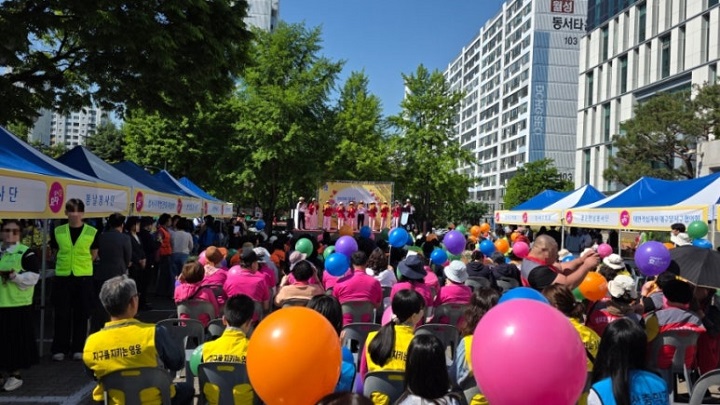 4월 25일 대구시 달서구청에서 '효나눔 자원봉사데이' 행사가 있었다. 본인 촬영