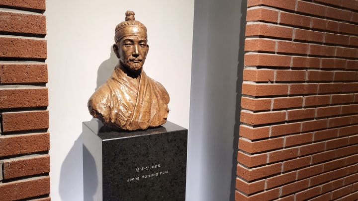 성 정하상 바오로 조각상. (본인촬영)