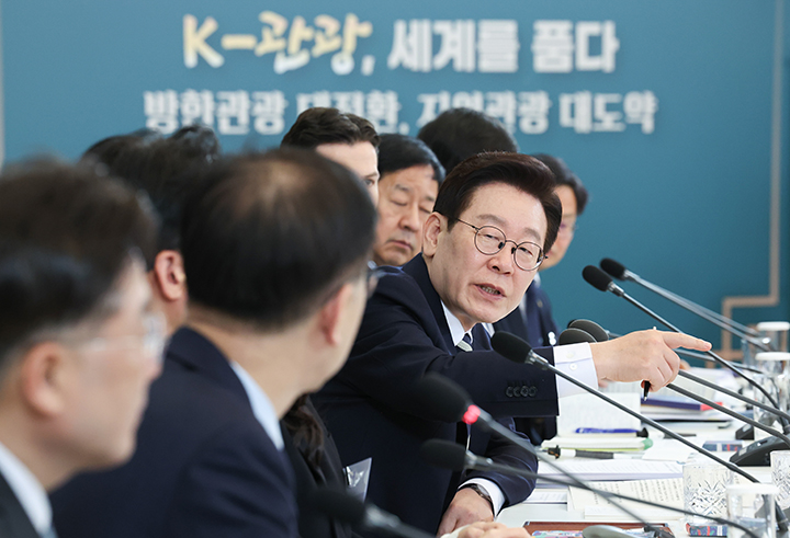 이재명 대통령이 지난 2월 25일 청와대에서 열린 확대국가관광전략회의에서 발언하고 있다.(ⓒ뉴스1, 무단 전재-재배포 금지)