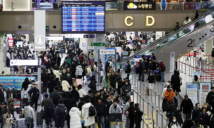 지난 2월 12일 오전 부산 강서구 김해국제공항 국제선 청사 모습.(ⓒ뉴스1, 무단 전재-재배포 금지)