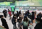11일 서울의 한 화장품 매장. 2026.1.11 (사진=저작권자(c) 연합뉴스, 무단 전재-재배포 금지)