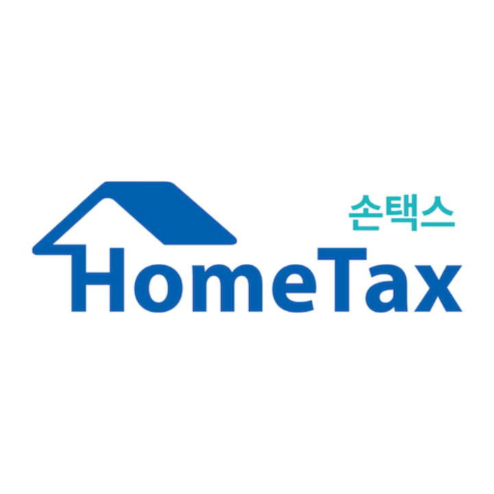 손택스 이미지 (출처 : 손택스)