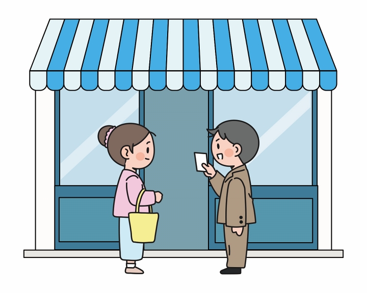 게티이미지