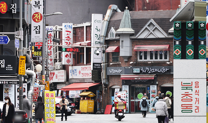 서울 북창동 음식거리 일대의 모습. 2024.3.6 (사진=저작권자(c) 연합뉴스, 무단 전재-재배포 금지)