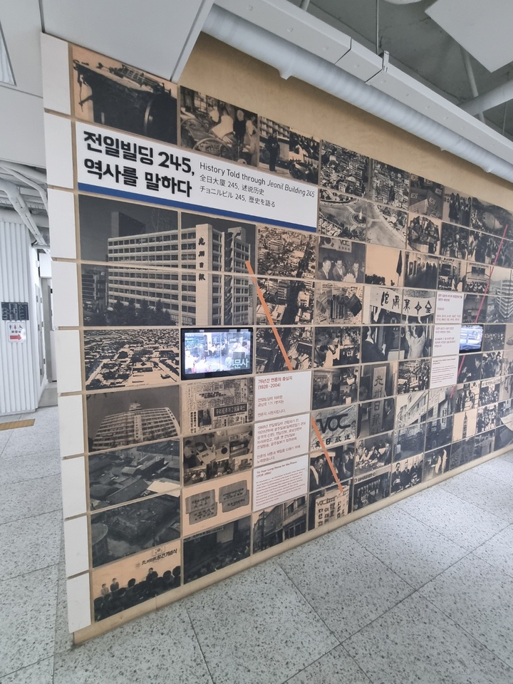 전일빌딩 내부사진 (본인촬영)