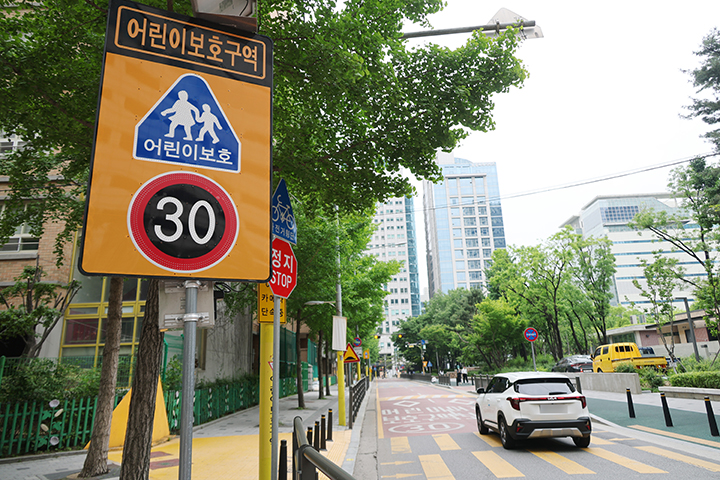 19일 서울 시내의 어린이보호구역(스쿨존). 2026.5.19  (사진=저작권자(c) 연합뉴스, 무단 전재-재배포 금지)