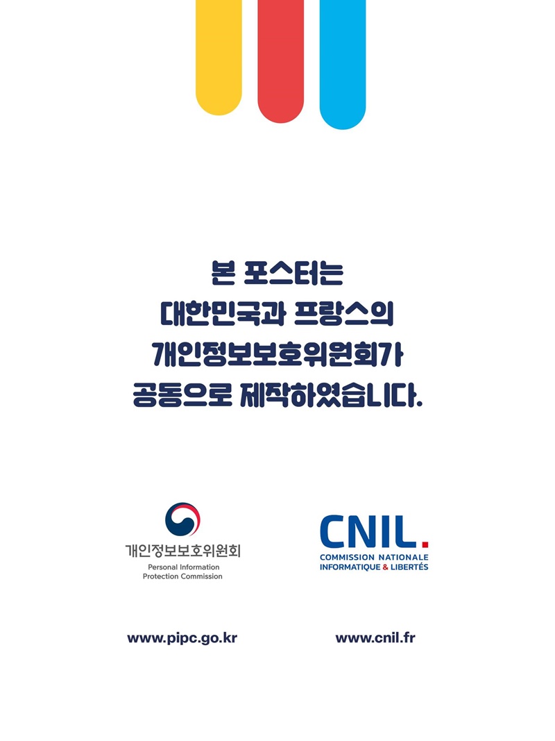 AI를 사용할 때 해야 하는 질문 6가지