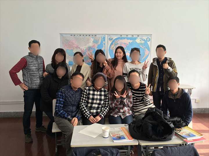 (사진02 - 중국 유학 당시)