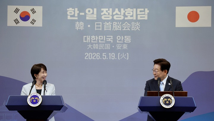 이재명 대통령과 다카이치 사나에 일본 총리가 지난 19일 경북 안동의 한 호텔에서 공동언론발표를 하고 있다.(ⓒ뉴스1, 무단 전재-재배포 금지)
