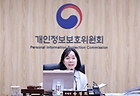 송경희 개인정보보호위원회 위원장이 지난달 27일 서울 종로구 정부서울청사에서 열린 개인정보보호위원회 전체회의에서 모두발언을 하고 있다.(ⓒ뉴스1, 무단 전재-재배포 금지)