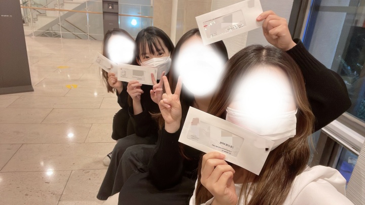 '공연예술 관람료 지원' 덕분에 친구들과 함께 보고 싶었던 연극을 할인받아 관람했다.
