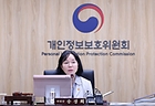 송경희 개인정보보호위원회 위원장이 지난달 27일 서울 종로구 정부서울청사에서 열린 개인정보보호위원회 전체회의에서 모두발언을 하고 있다.(ⓒ뉴스1, 무단 전재-재배포 금지)