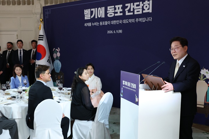 이재명 대통령이 9일(현지시간) 벨기에 브뤼셀 한 호텔에서 열린 동포 만찬간담회에서 발언을 하고 있다. 2026.6.10(ⓒ뉴스1, 무단 전재-재배포 금지)