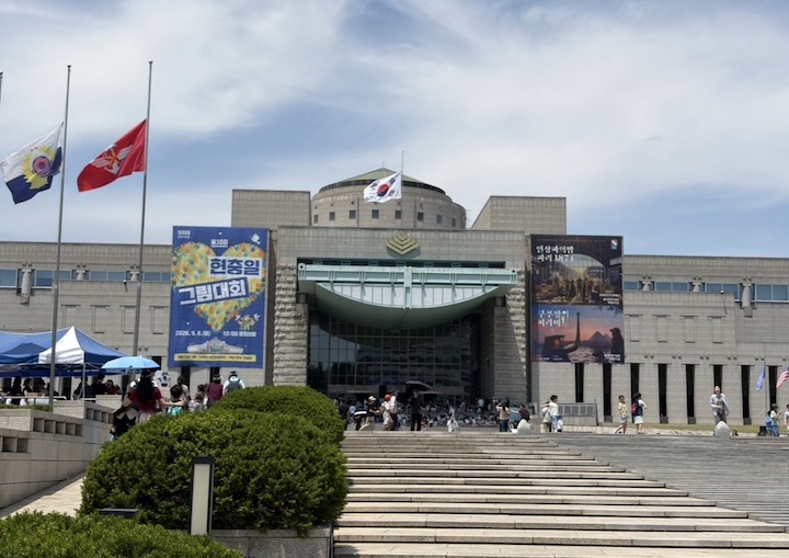 현충일 그림대회가 열린 전쟁기념관의 모습이다. (사진 출처 = 본인 촬영)