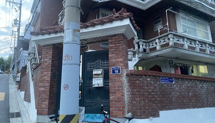 체류지 점검 대상자 방문(본인 촬영)