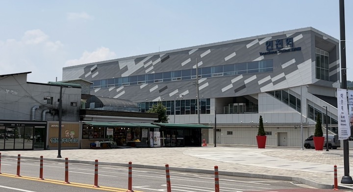 디지털 관광주민증 활용 가능 도시 중 하나인 연천의 연천역 모습이다. (사진 출처 = 본인 촬영)