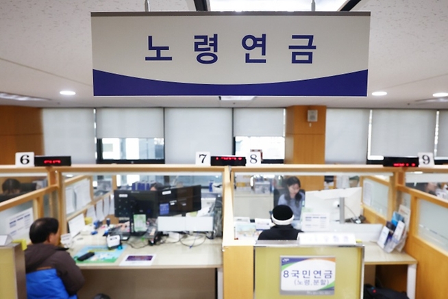 월소득 519만 원 안되면 노령연금 전액 받는다…감액 소득기준 상향