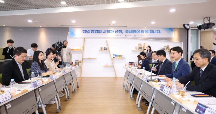 이 자리에서 국세청은 신규 청년 창업자의 가산세 부담을 최소화하기 위해 공제·감면 요건을 신속하게 검토하여 선제적으로 수정신고를 안내하는 등 전방위로 지원하기 위한 '스타트업 세금든든케어' 정책을 발표했다.