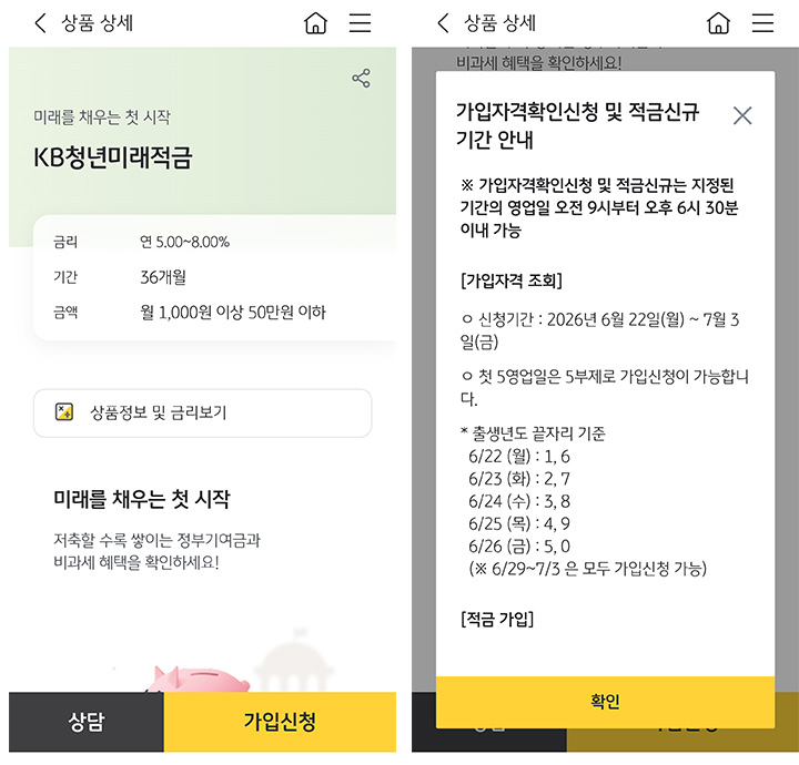 (사진04)