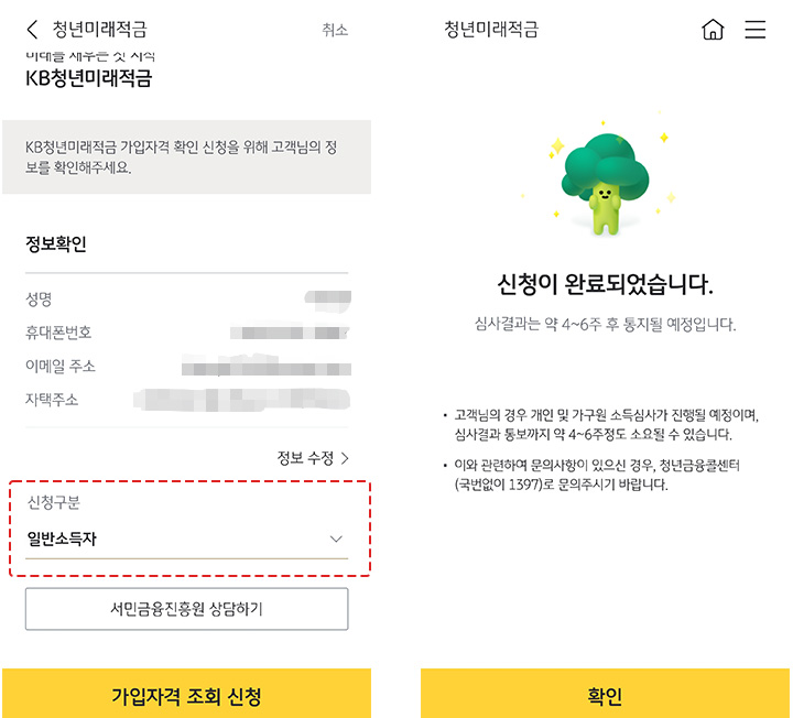(사진05)