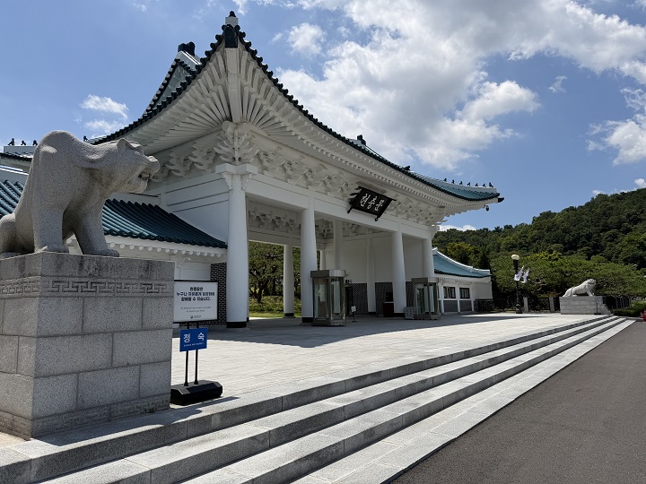 현충문
