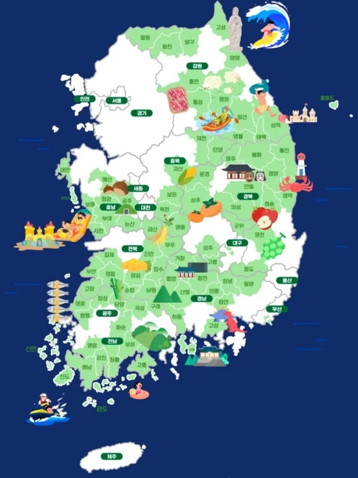 숙박세일페스타 이벤트가 6월 11일부터 7월 31일까지 진행되고 있다. 출처. 대한민국구석구석)