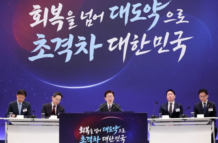 이재명 대통령이 29일 청와대 영빈관에서 열린 대한민국 대도약 3대 메가프로젝트 국민보고회에서 발언하고 있다. 2026.6.29 (ⓒ뉴스1, 무단 전재-재배포 금지)