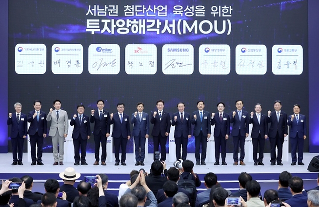 SK·삼성·앰코, 서남권에 총 896조 원 투자…정부 '총력 지원'