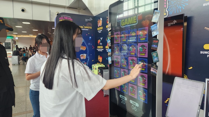 메모리카드를 맞추는 게임에 도전해보았다. (본인촬영)